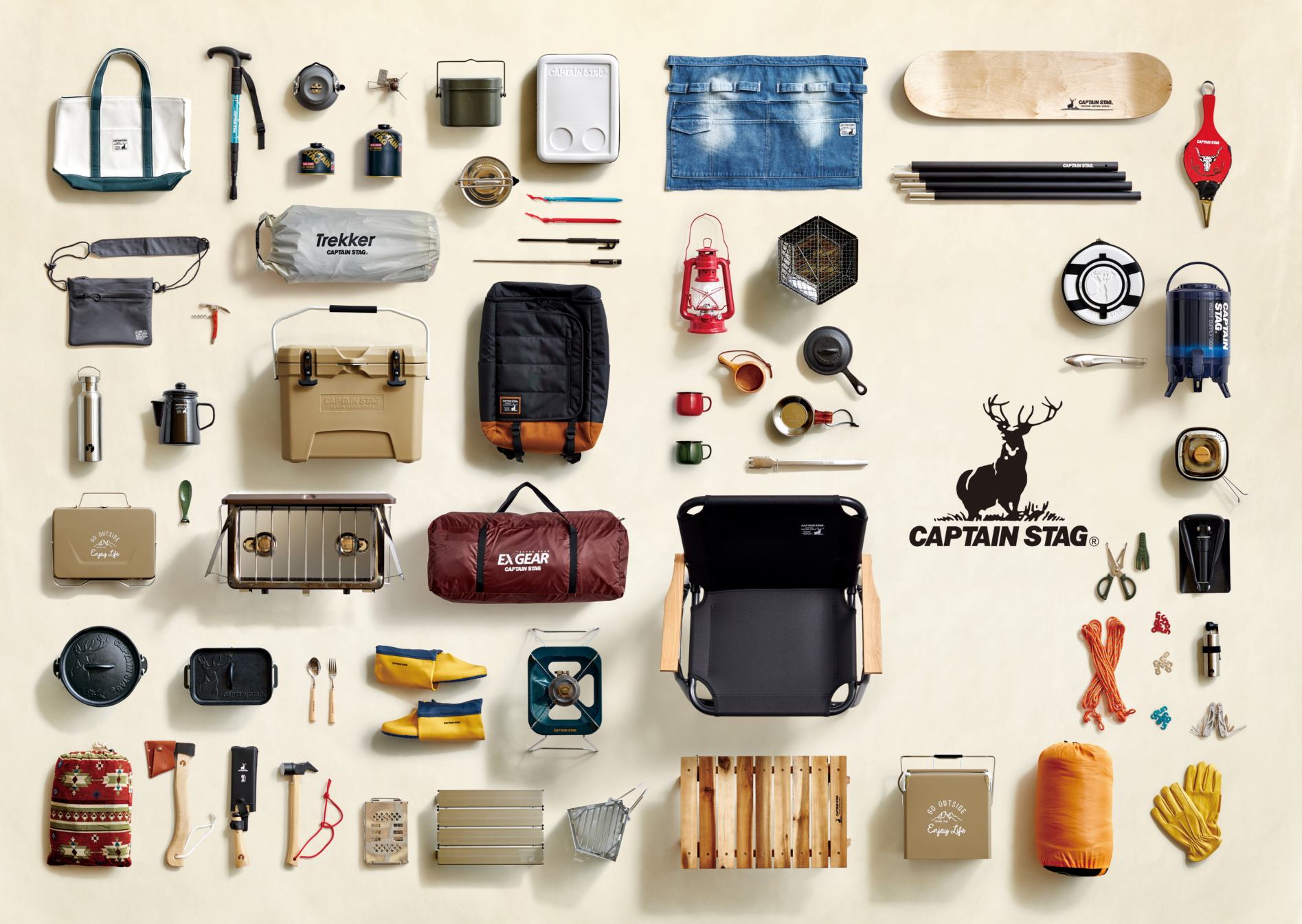 Captain Stag - Outdoor Gear by Pearl Life